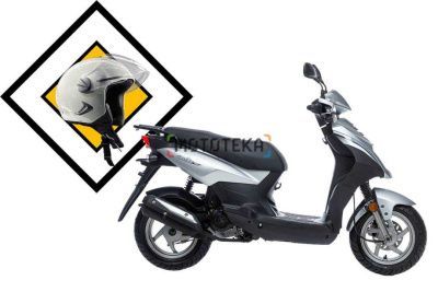 Скутер SYM (Сим) Orbit 50 белый + мотошлем SYM серый