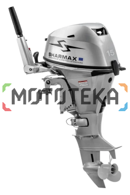 Лодочный мотор Sharmax (Шармакс) SMF15HS