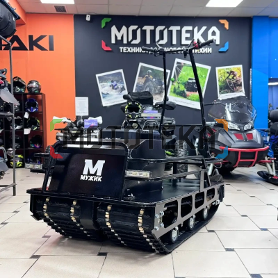Мотобуксировщик Мужик LUXE М760 2-гусеничный. 1450. 22 л.с.. катковая. с реверсом. с тормозом. с электростартером. с подогревом