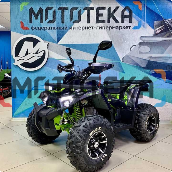 Квадроцикл детский MotoLand (Мотолэнд) VOX125 WILD X PRO (машинокомплект) | Мототека